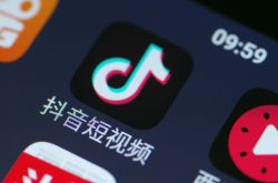10分钟教程!烟台公司咨询服务电话_哔哩哔哩